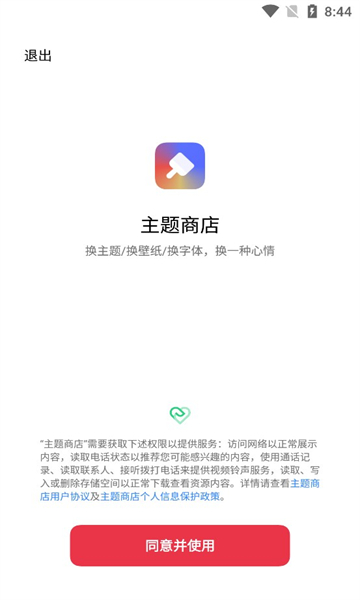 oppo������ʰ�