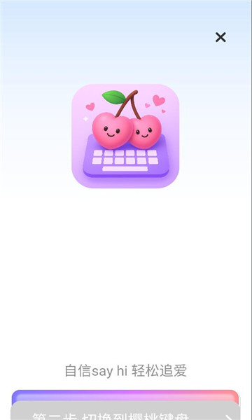 ӣ�Ҽ����ֻ����ͼ1