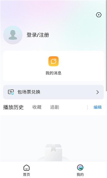 ����΢�Ӷ̾�������ͼ0