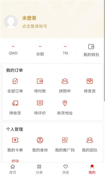 �����ư�׿���ͼ1