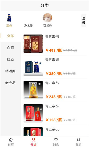 �����ư�׿���ͼ0