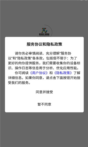 �����ư�׿���ͼ2