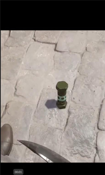 Ͷ�����ⵯgif�������ͼ0