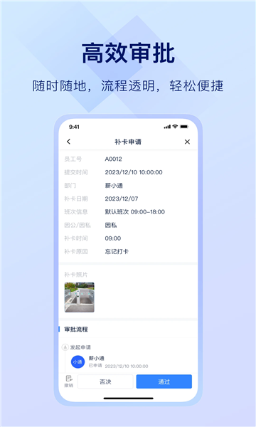 ����н��ͨ������ͼ0