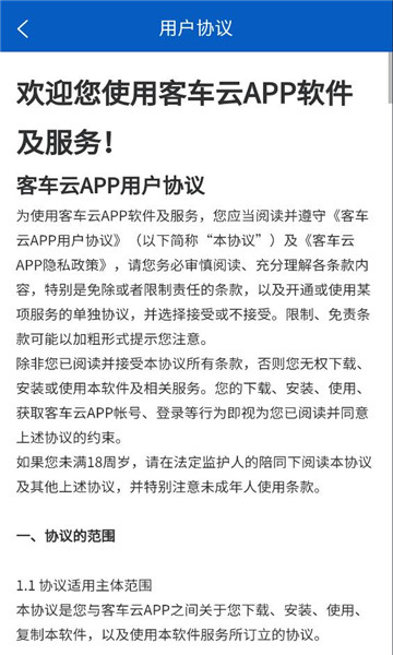 �ͳ��ư�׿�����°汾��ͼ0