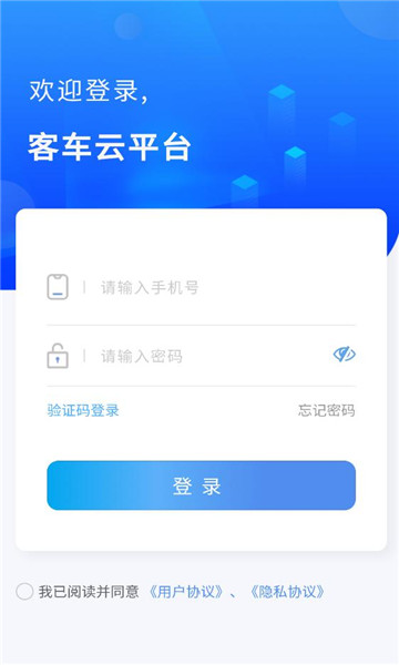 �ͳ��ư�׿�����°汾��ͼ1