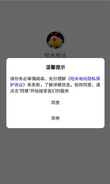 ���׵���ٷ���ͼ1