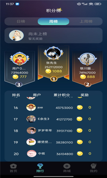 ���׵���ٷ���ͼ0