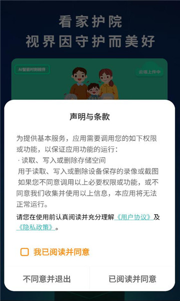 lws380������ͼ2