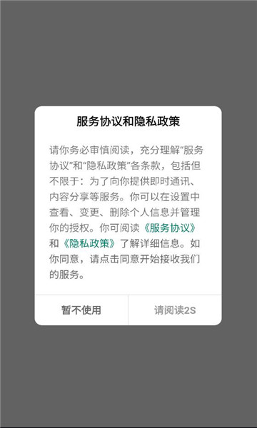 ��������������ͼ2