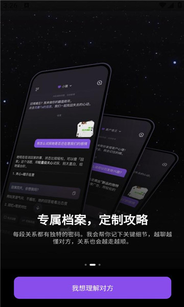 ����ai�ٷ����ͼ1