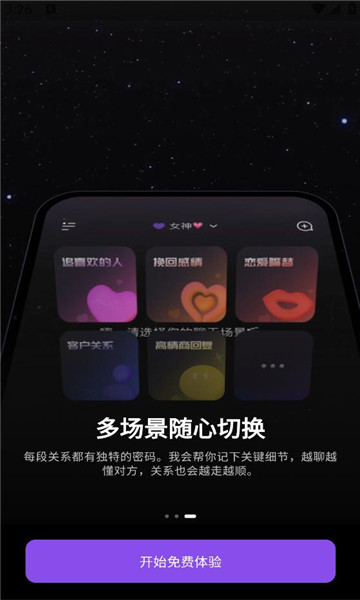 ����ai�ٷ����ͼ0