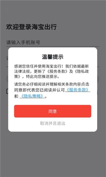 �������йٷ����ͼ2