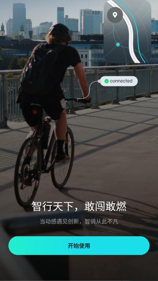 ȵ�����йٷ����ͼ2