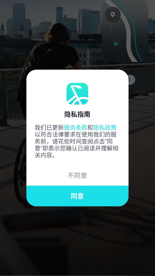 ȵ�����йٷ����ͼ0