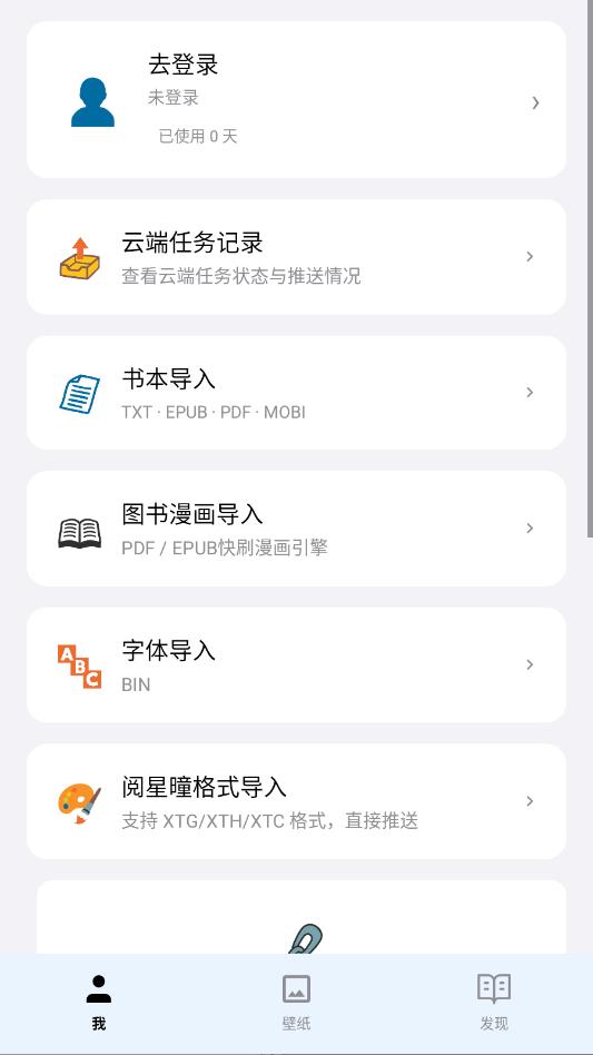 ���Ǖӵ�����ٷ����ͼ2