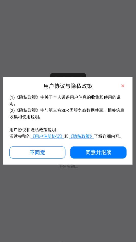 ���Ǖӵ�����ٷ����ͼ0