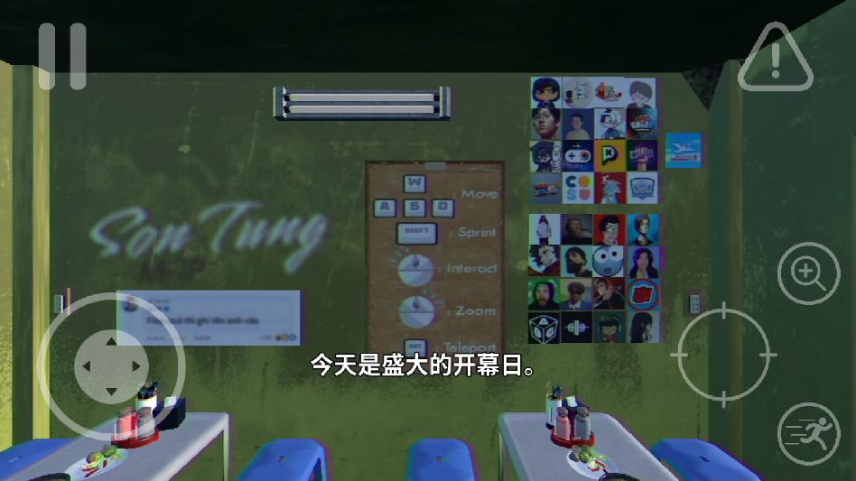 ����Խ�Ϻӷ۵��ֻ����ͼ2