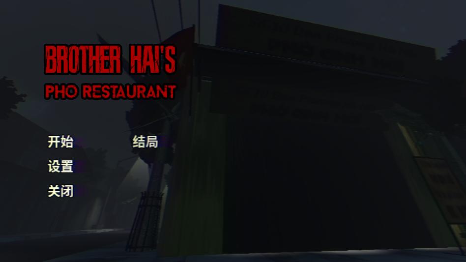 ����Խ�Ϻӷ۵��ֻ����ͼ1