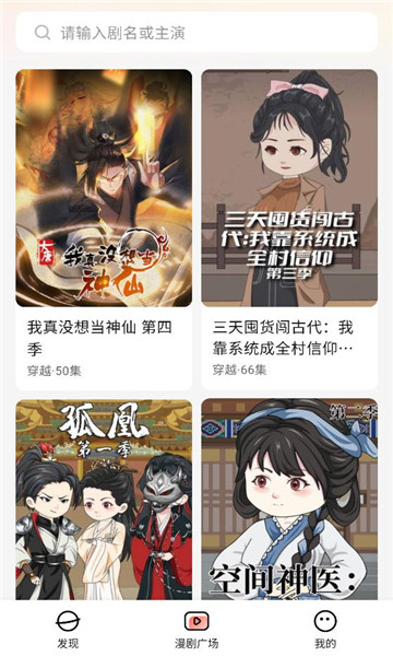 ��è����ٷ����ͼ1