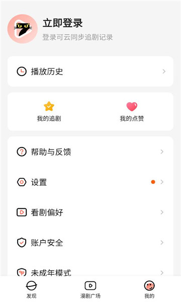 ��è����ٷ����ͼ0