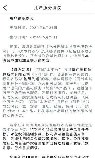 ��������������ͼ1