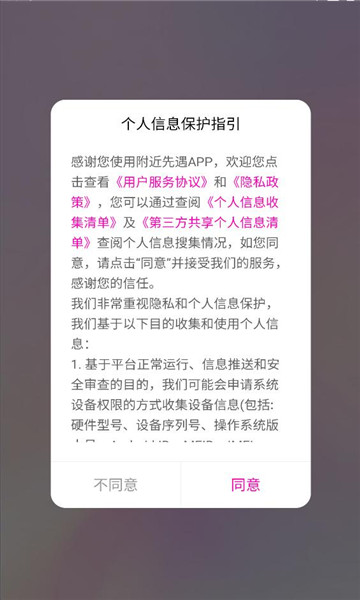 ��������������ͼ2