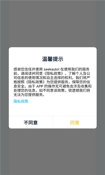 �򳵱�������ͼ2