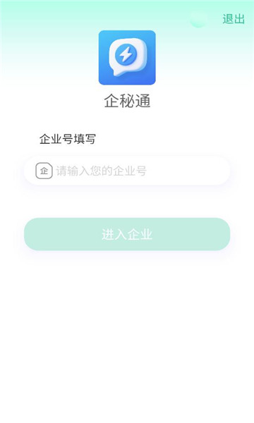 ����ͨ������ͼ0