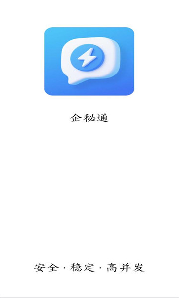 ����ͨ������ͼ1