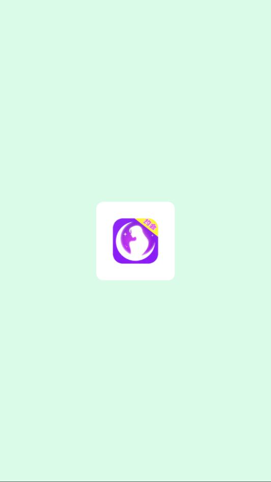 ͬ�ǰ���Լ�ٷ����ͼ2