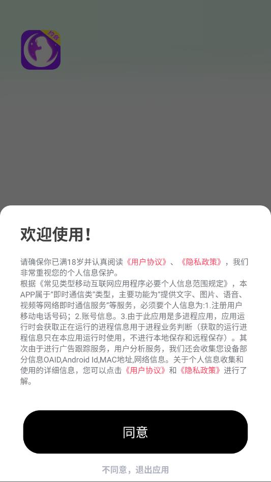 ͬ�ǰ���Լ�ٷ����ͼ1