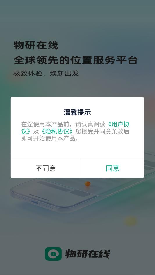 �������߹ٷ����ͼ2