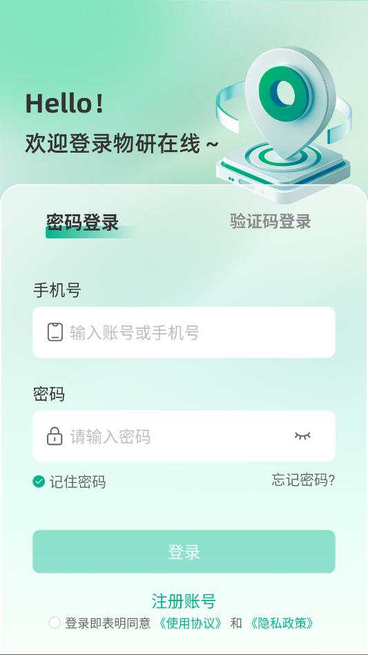 �������߹ٷ����ͼ0