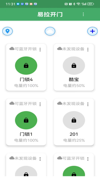 ��������app��ͼ0