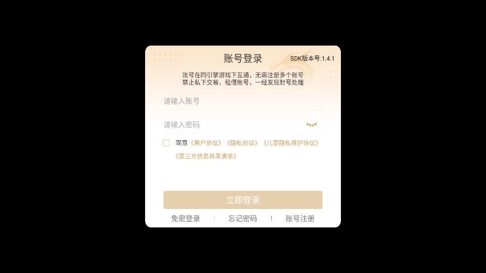 ն������ר������ٷ����ͼ1