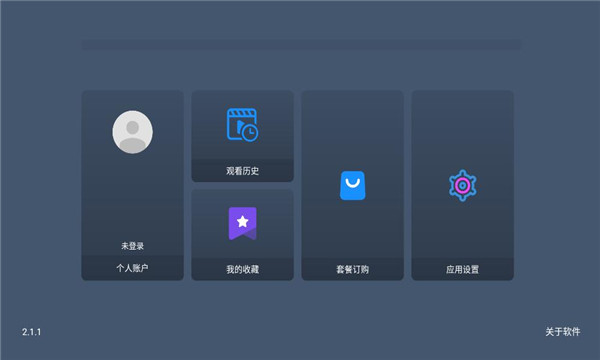 ������ӰԺtv���ͼ0