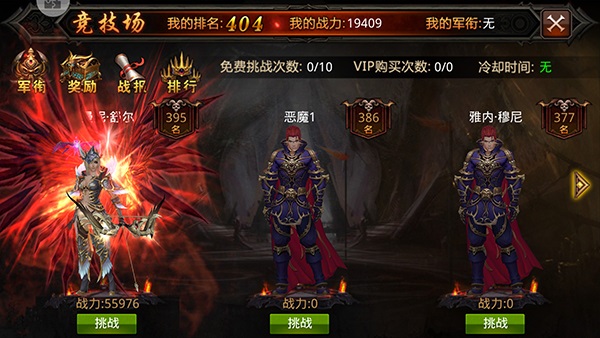 ȫ���漣������ͼ0