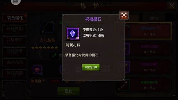 ȫ���漣������ͼ1