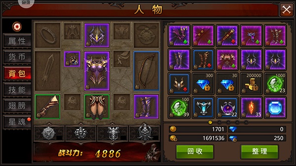 ȫ���漣������ͼ2