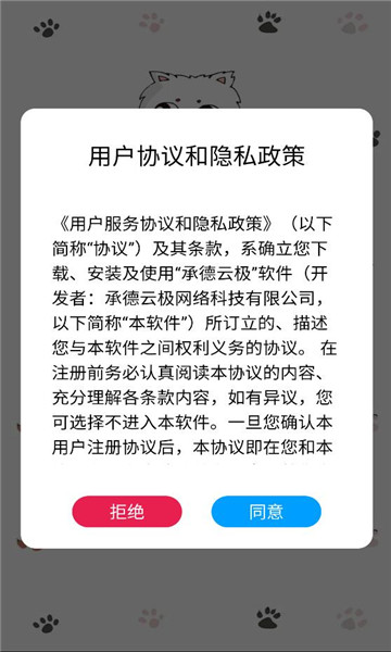 ��è�̾�ٷ����ͼ1