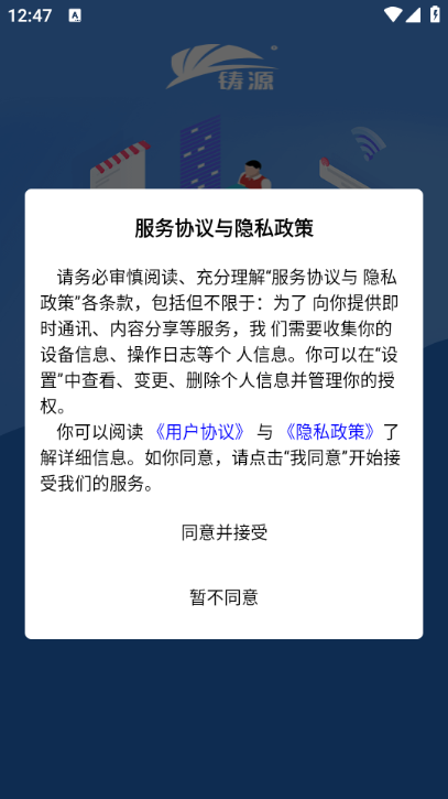 ��Դ��Ʒ�ٷ����ͼ0