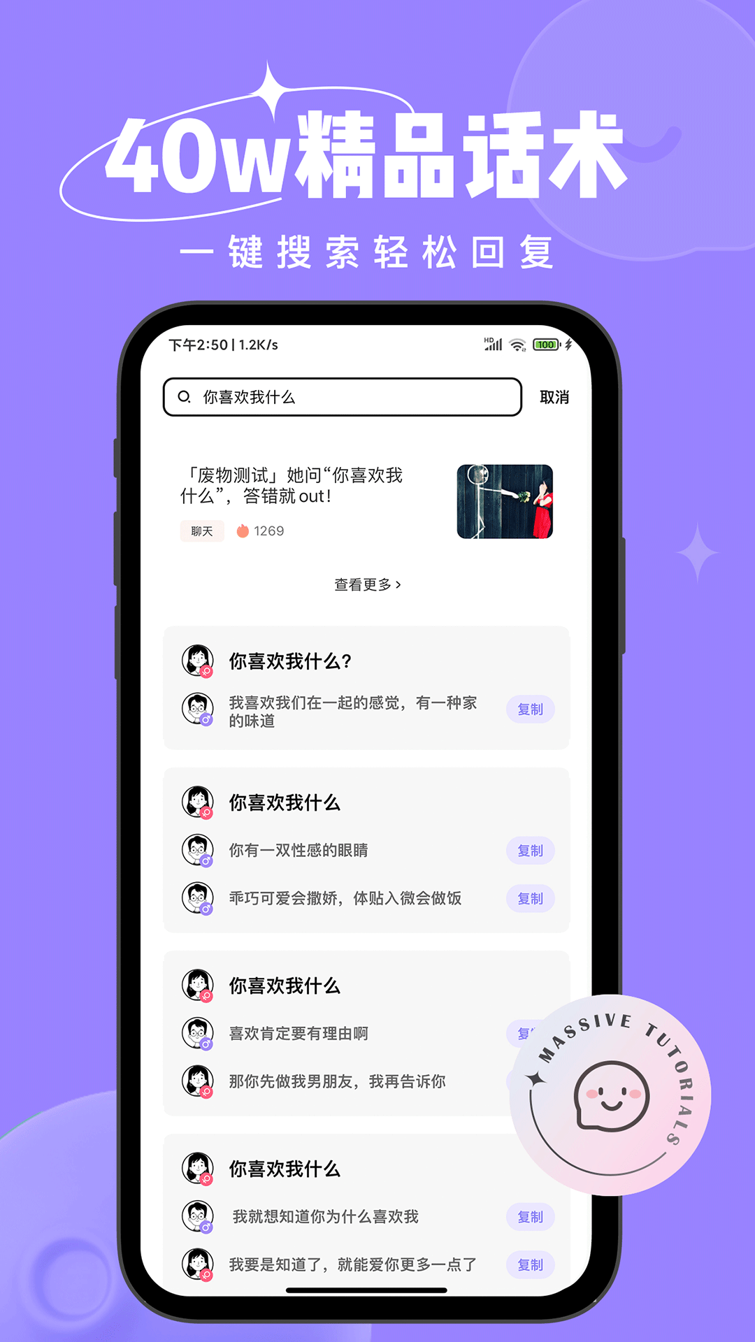 ��С�ﰲ׿���ͼ0