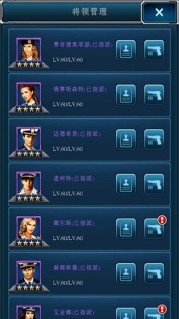 �������Ӱ�׿�����ν�ͼ0