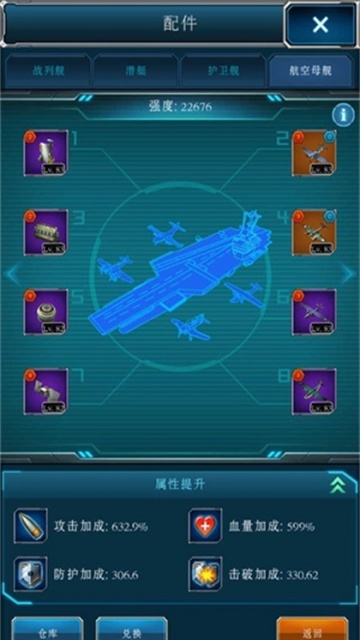 �������Ӱ�׿�����ν�ͼ2