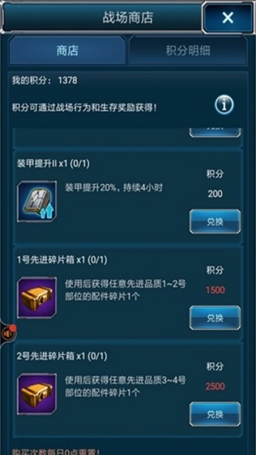 �������Ӱ�׿�����ν�ͼ1