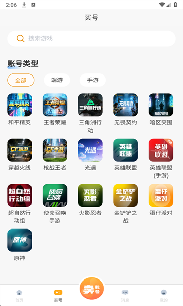 �Ժ������°��ͼ1