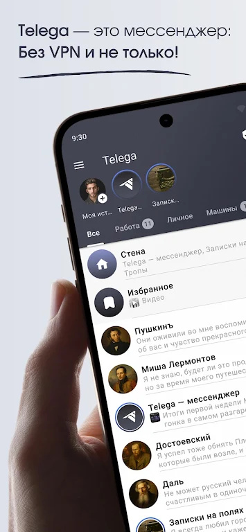 telega��׿�ٷ����ͼ0