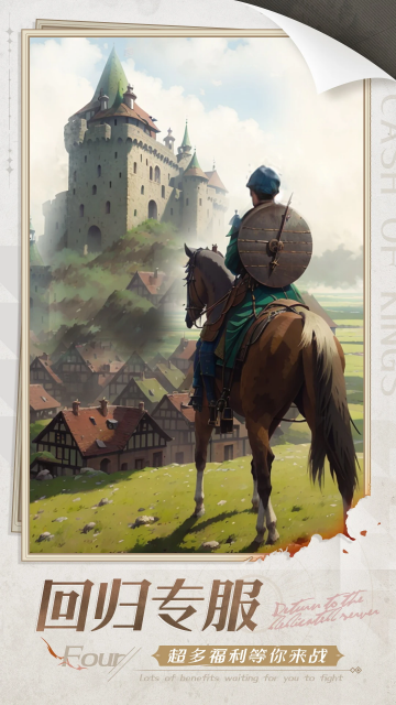 �����ķ����ٷ���վ��ڽ�ͼ3