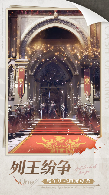 �����ķ����ٷ���վ��ڽ�ͼ2